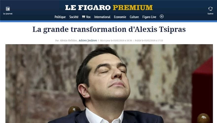Le Figaro: O «κωλοτούμπας» Τσίπρας που κάνει τα πάντα για να ικανοποιήσει τους Ευρωπαίους